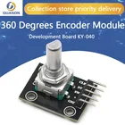 360 градусов Поворотный модуль кодировщика для Arduino Кирпич Датчик переключатель развития доска KY-040 с контактами