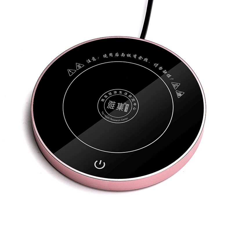 Электрическая индукционная мини-плита магнитная с проводным управлением