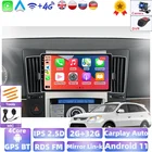 Android 11 для Hyundai Veracruz Ix55 2006-2015 Автомобильный мультимедийный DVD-плеер 2 Din радио RDS BT Carplay WIFI навигация GPS без DVD