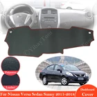 Противоскользящий кожаный коврик для Nissan Versa Sedan N17 Almera Sunny латио 2011  2018, накладка на приборную панель, солнцезащитный козырек, аксессуары для приборной панели