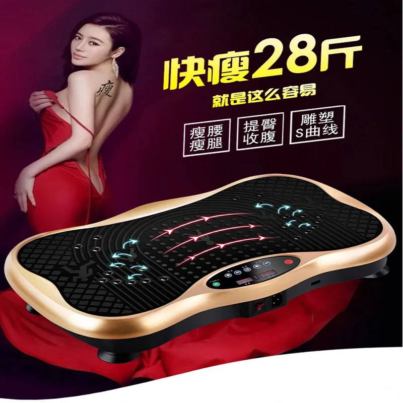 Тренажеры для фитнеса вибрационная пластина массажер тела массажа | Спорт и