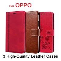 for oppo a7n a8 ax5s smart premium leather 3d pattern case for oppo a72 4g 5g flip wallet cover funda cases