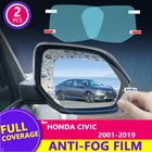 Для Honda Civic 78910 2001-2019 полное покрытие для зеркала заднего вида HD пленка противотуманная непромокаемая Автомобильная Зеркальная Наклейка Автомобильные аксессуары