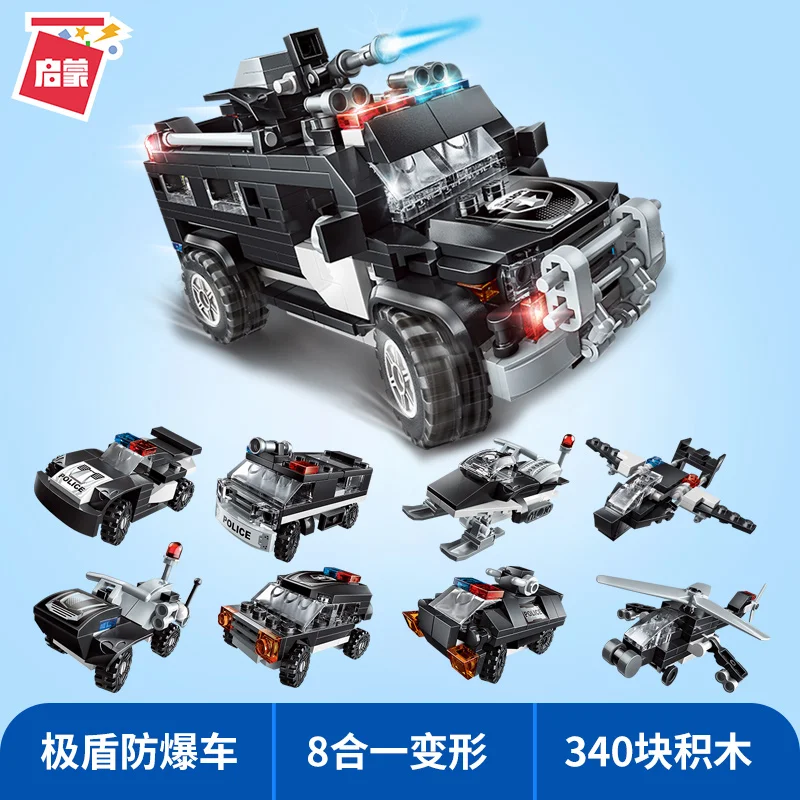 

340PCS Building blocks assembled toy puzzle multifunctional boy police car model boy toys building blocks educational girl