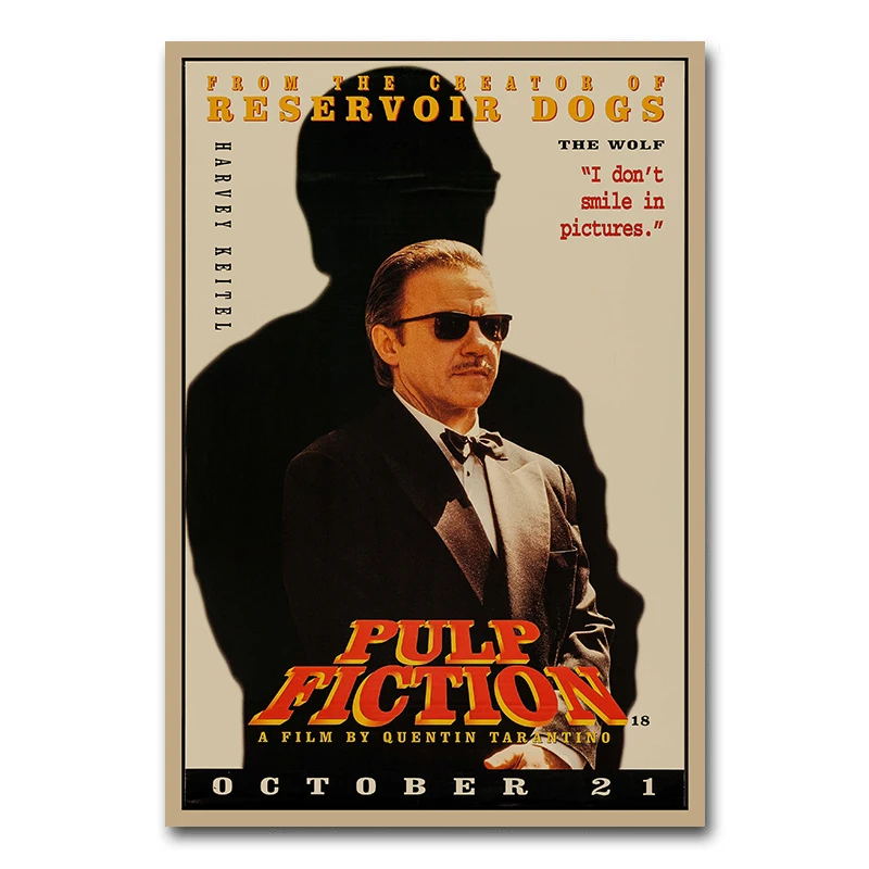 Целлюлоза фантастика классический ретро постер к фильму Шелковый