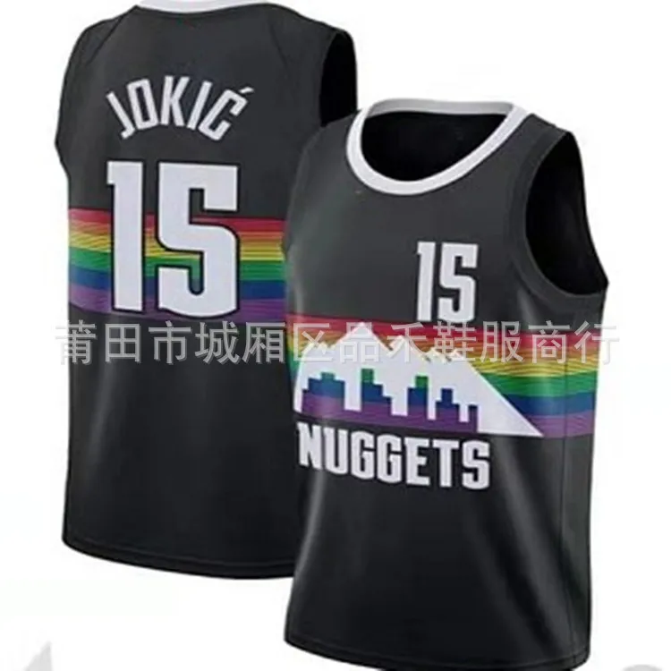 

Mens New American Basketball Clothes #23 Curry Luka Nikola Jokic Kawhi Leonard European size Ball Pants T Shirts Cool Tops Loose