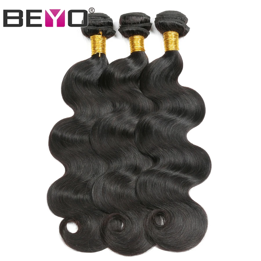 Beyo 360 кружевной фронтальный с пучком бразильский объемный волнистый пучок s