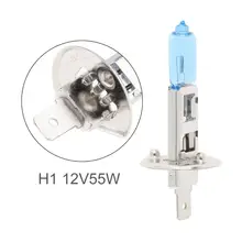 Автомобильная галогенная лампа H3/H1 55W/100W белый светильник супер