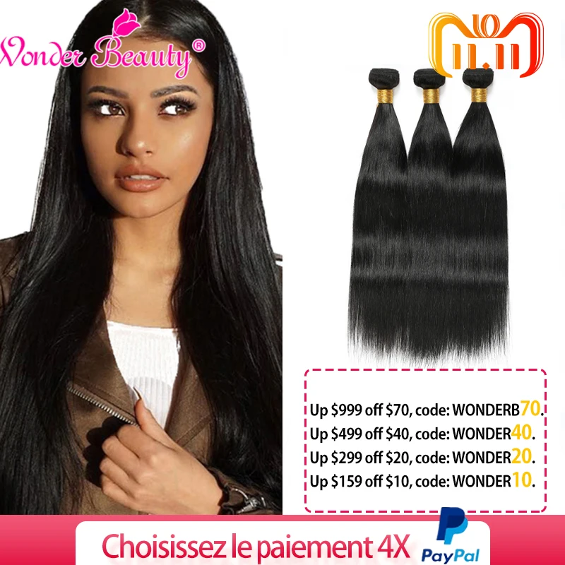 

Brazilian Straight Hair Bundles Wonder Beauty Brazilian Hair Weave Bundles 1/3/4 Pcs Natural Black Remy Human Hair Extenstion