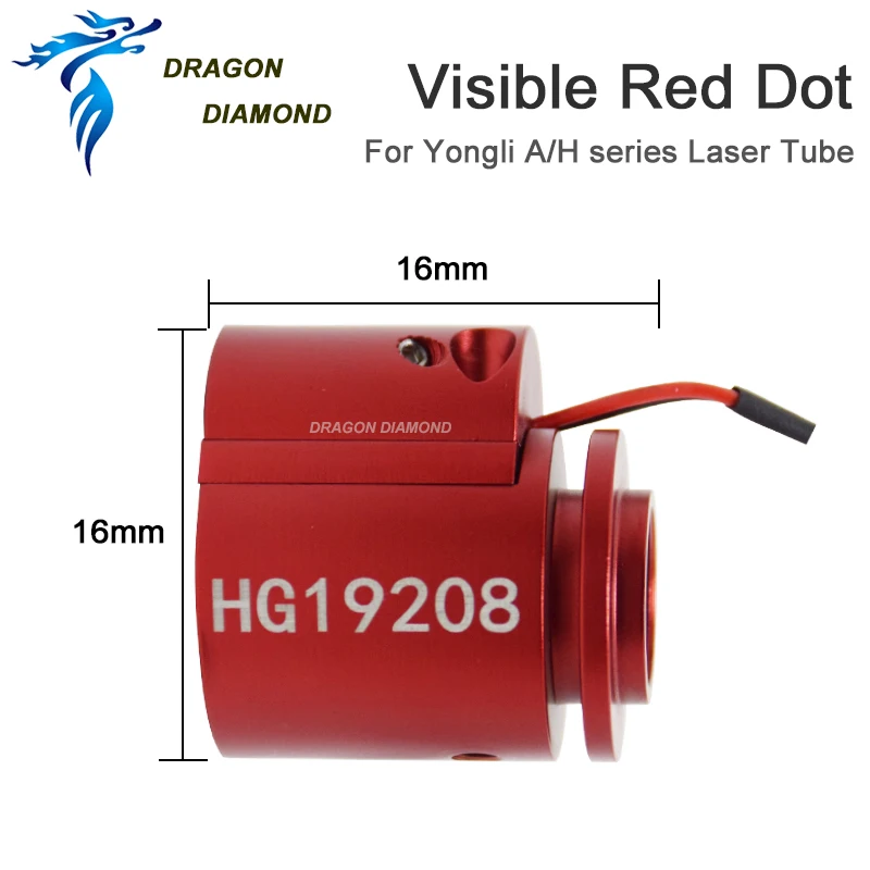 Универсальная насадка класса Red Dot kit Assist YONGLI A/H серии лазерная трубка