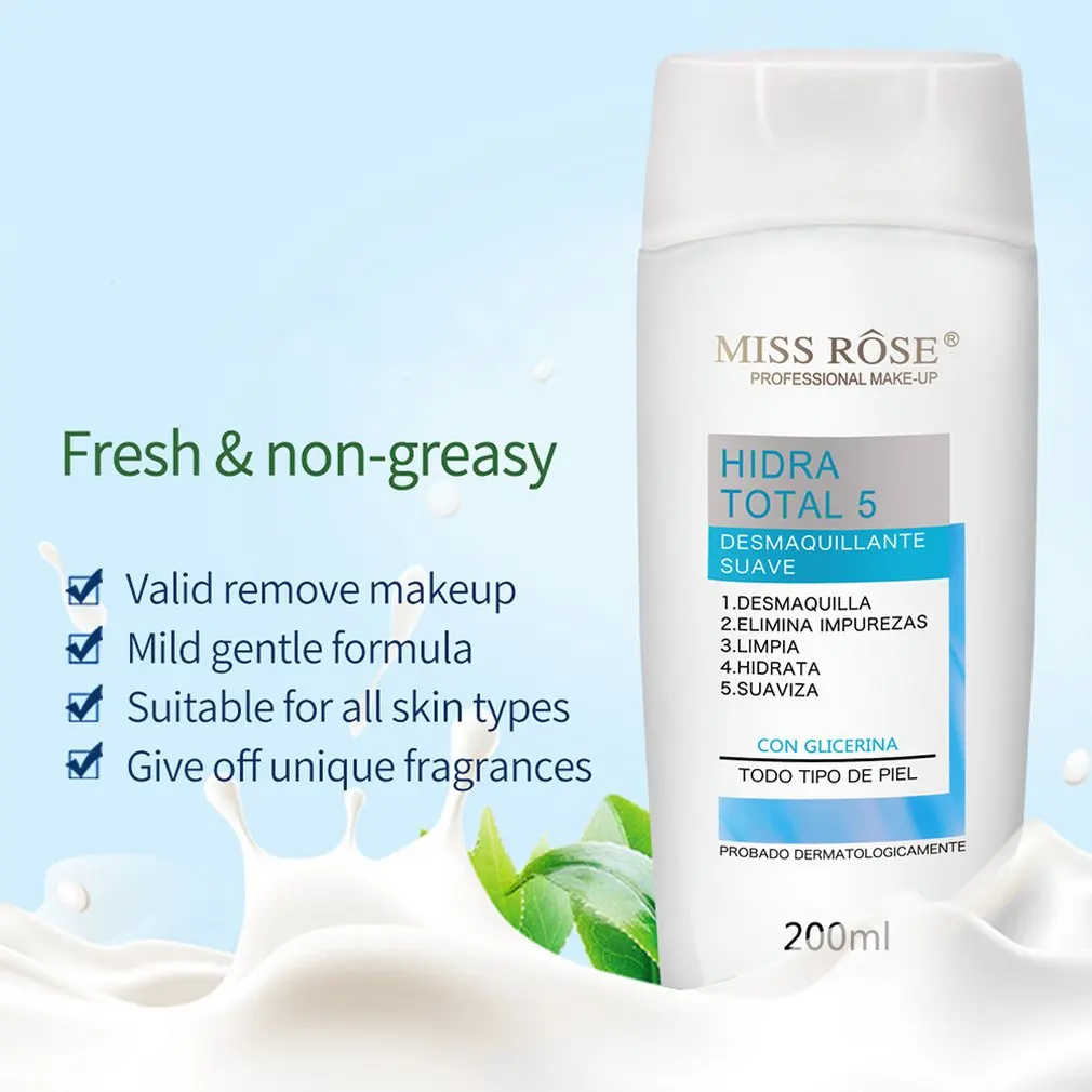 Cleansing Milk Deep Gentle No Stimulating Makeup Remover Effectively Cleaning Lips Face Eye |