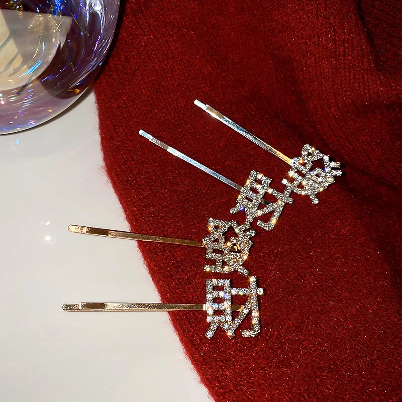 

Fashion hairpin edge hair clips for girls mollette capelli accessories horquillas pelo pince cheveux barette cheveux femme
