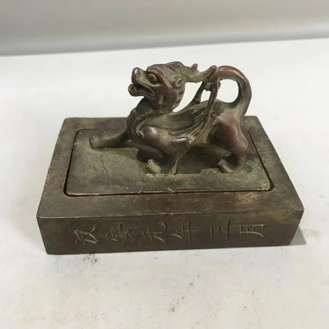 

Exquisite antique made old red copper seal in March of the first year of Han'an home decoration handicraft ornaments