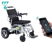 app control strengthen aluminum alloy electric wheelchair high load bearing trolley for elderly lightweight folding transport