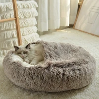 dog cat bed donuts kennel removable washable winter warm semi closed four season universal cat sleeping bed cat supplies