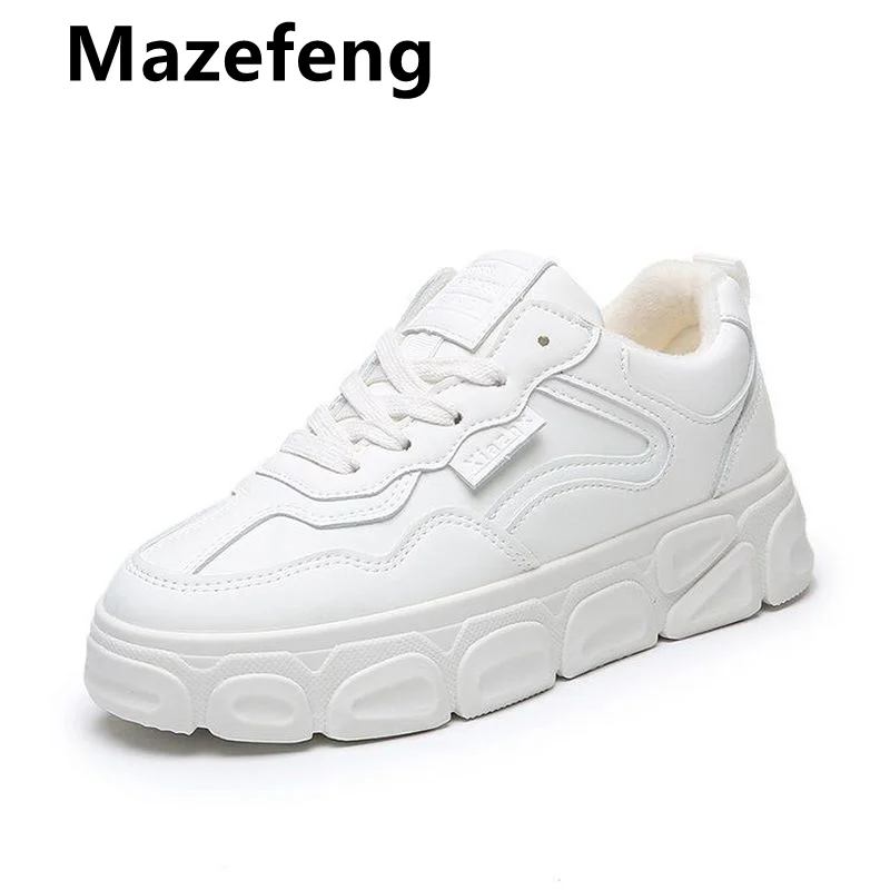 

White Women Shoes New Chunky Sneakers for Women Lace-Up White Vulcanize Shoes Casual Fashion Dad Shoes Platform Sneakers Basket