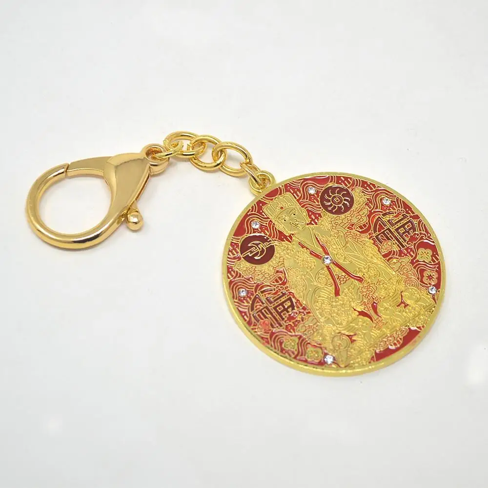 

Tai Sui Hanging Key Chain 2021 W4248