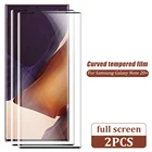 2 шт. защитное изогнутое закаленное стекло для Samsung Galaxy Note 20 Ультра 5G Защитная пленка с полным покрытием экрана протектор Закаленное стекло для Samsung Примечание 20