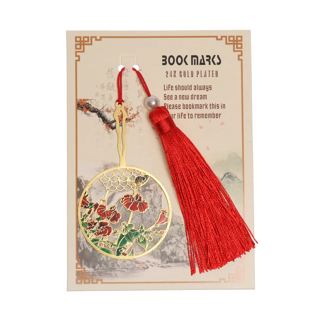 1 шт. в китайском стиле Закладка для книг зажим латунный Цвет кисточка язывания