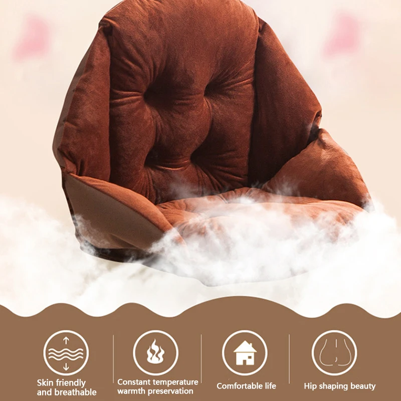 Теплая подушка для стула мягкое плюшевое утолщенное сиденье поясницы поддержки