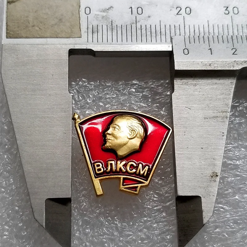 Российская медаль Памятная Коллекция Ленина в подарок | Дом и сад