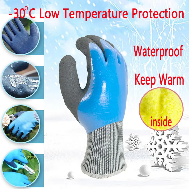 

-40 Degrees Thermal Nitrile Safety Work Gloves Freeze Flex Oil Resistant Food Insulated Warm Winter Garden Waterproof Ourdoor