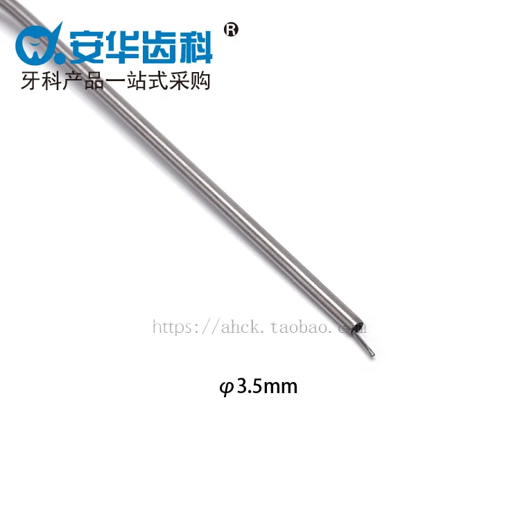 1 шт. при высокой температуре и высокого давления для дезинфекции из нержавеющей