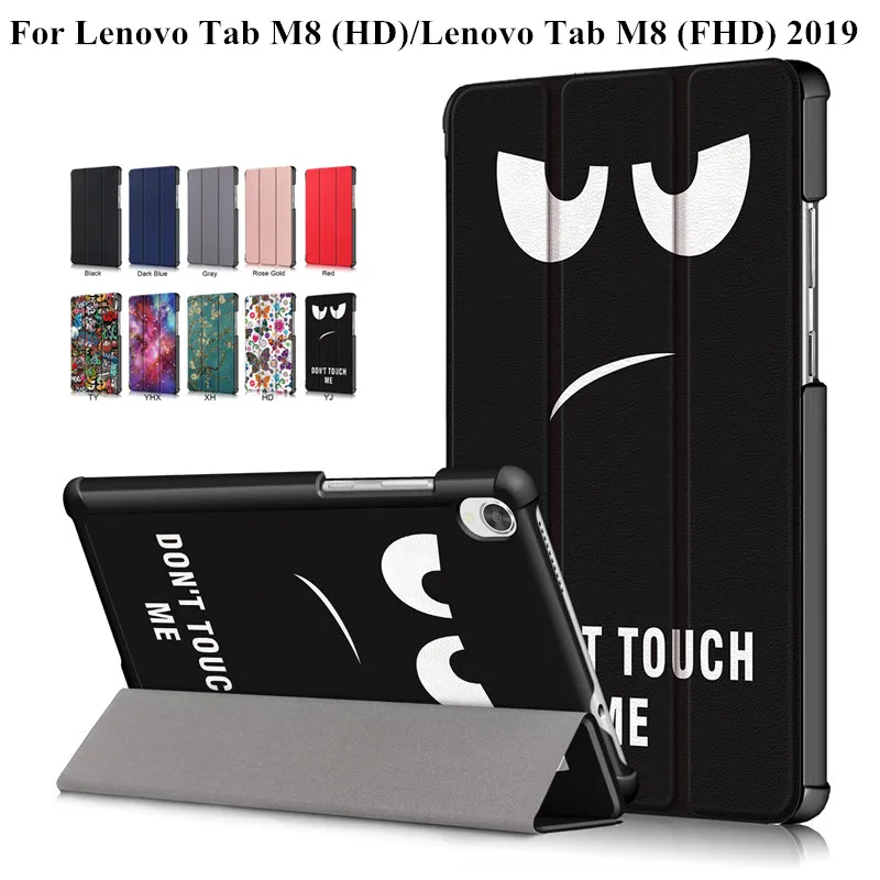 Кожаный чехол для планшета Lenovo Tab M8 TB 8505F 8505X 8705F 8705N складной магнитный YOGA 2019