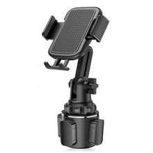 Universal Car Cup Holder Phone Mount Cellphone Grip Bracket 360 Degree Rotation Adjustable Clamping Stand Support For Smartphone