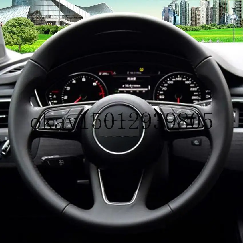 

Черная кожаная ручная строчка для Audi A4L A5 2017