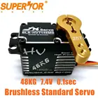 BLS-HV7146MG JX водонепроницаемый сервопривод 47 кг 8,4 в стальная шестерня алюминий бесщеточный Стандартный RC модель 110 RC автомобиль робот грузовик вертолет