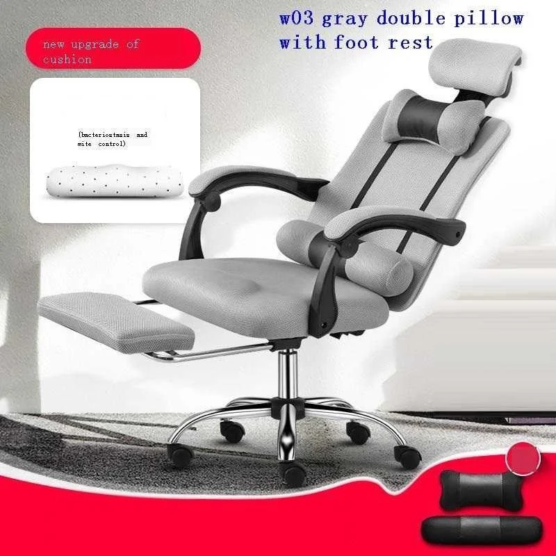 

Офисный стул Silla Taburete, офисный стул, игровой компьютерный стул