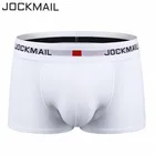 JOCKMAIL 2020 сексуальное нижнее белье, мужские боксеры, мужские хлопковые трусы, дышащие мужские трусы, шорты с мешочком, дропшиппинг