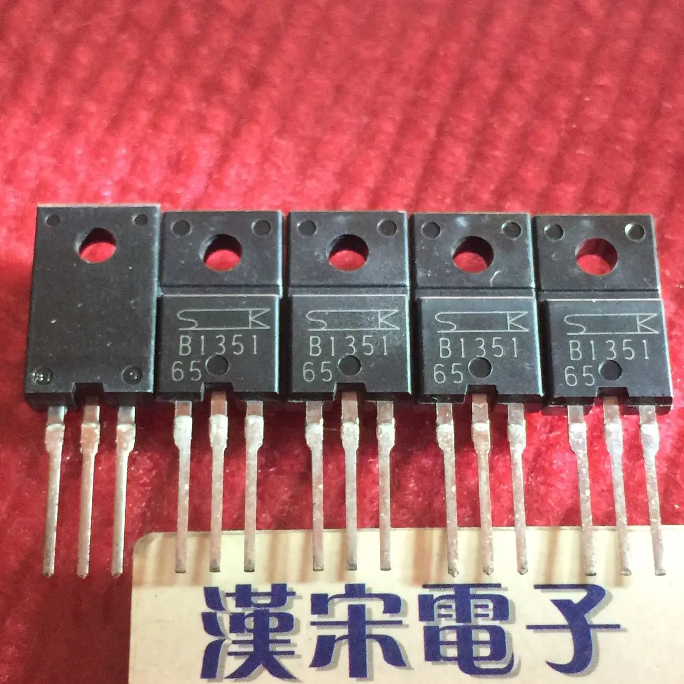 

Free shipping 2SB1351 B1351 TO-220F 10PCS/lot