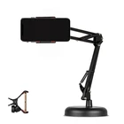 Складной держатель для телефона, настольные подставки, кронштейны, ленивый держатель Мобильный телефон, подставка для триподов, для записи видео в реальном времени, блогеров