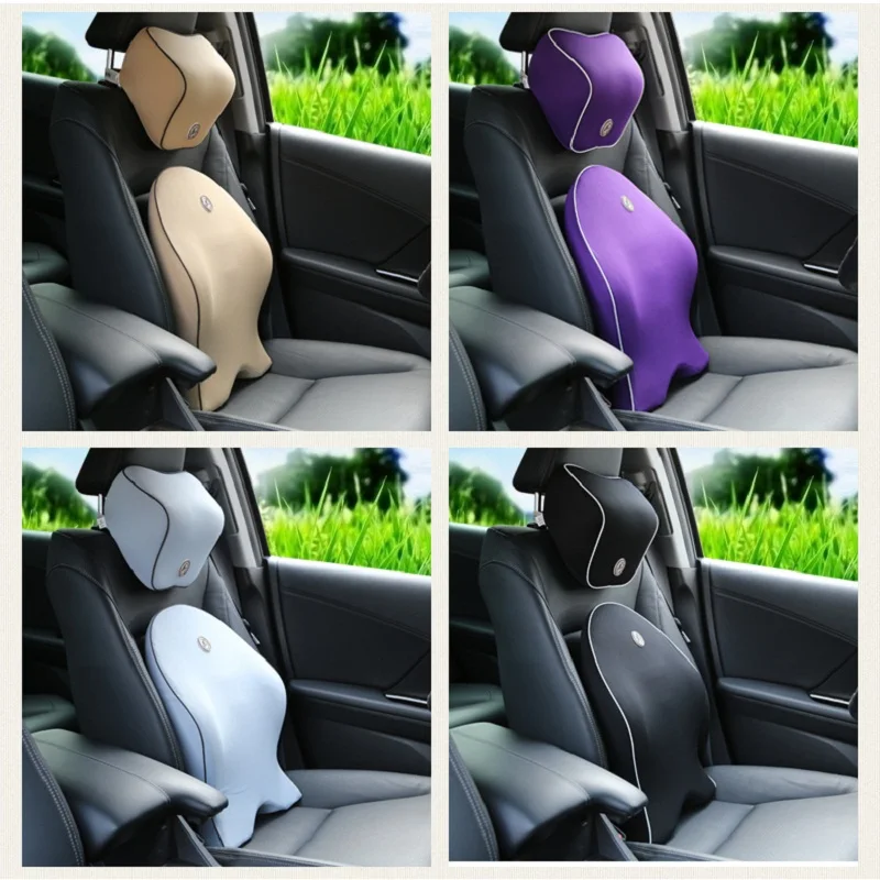 Автомобильная подушка для поддержки поясницы поддержка спины кресло премиум