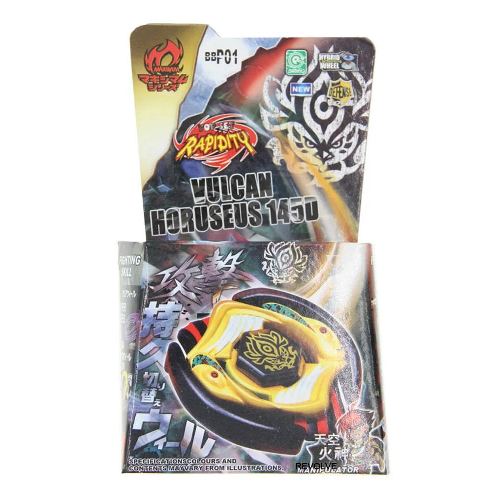 B-X TOUPIE BURST бейблейд спиннинг TOP Metal Fusion Astro S Pegasus (Cyber Pegasis) 105RF Battle Top Starter дропшиппинг |
