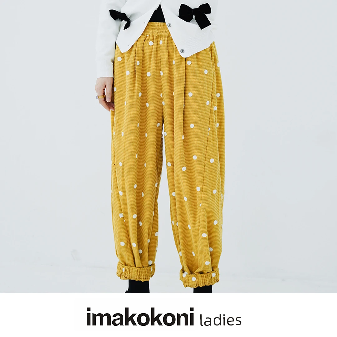 imakokoni2021 autumn and winter original velvet edelweiss harem pants trousers women  fashion windproof palazzo womens clothing