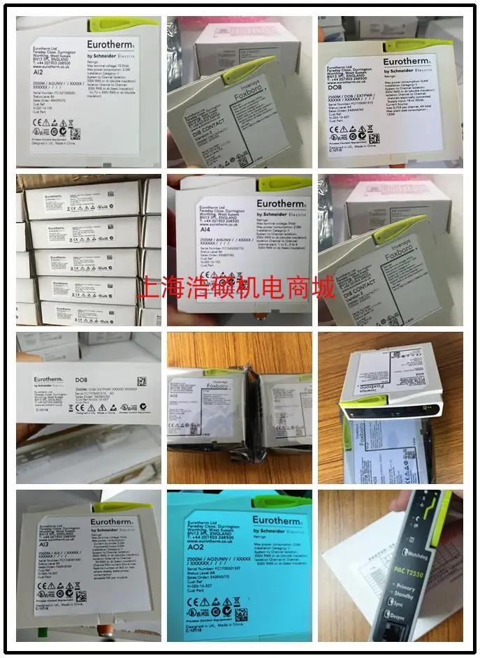 Eurotherm DCS UK Континентальный модуль 2500 м/DO4LOGIC/EXTPWR | Инструменты