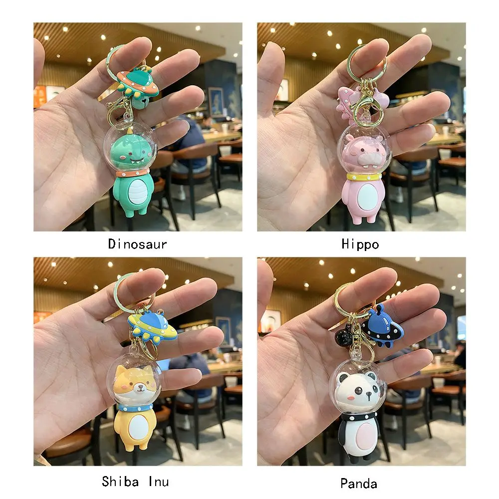 Астронавт креативная силиконовая кукла пилот металлический маленький подарок