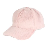 wholesale fashion women and lady warm caps autumn and winter solid color sports baseball hats