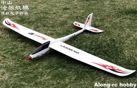 volantex rc 2000mm wingspan epo rc airplane glider 759 2 phoenix v2 2000 fpv model plane pnp version or kit version