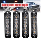 4 шт., 6 светодиодов, 12-24 В