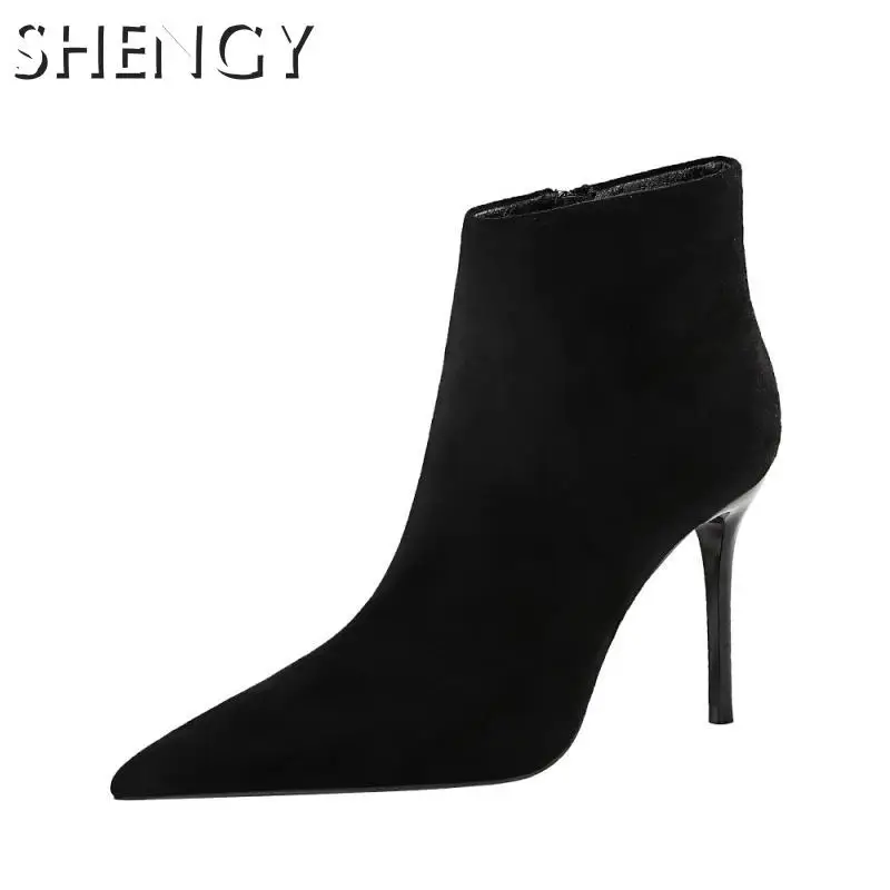 

Women's Shoes
