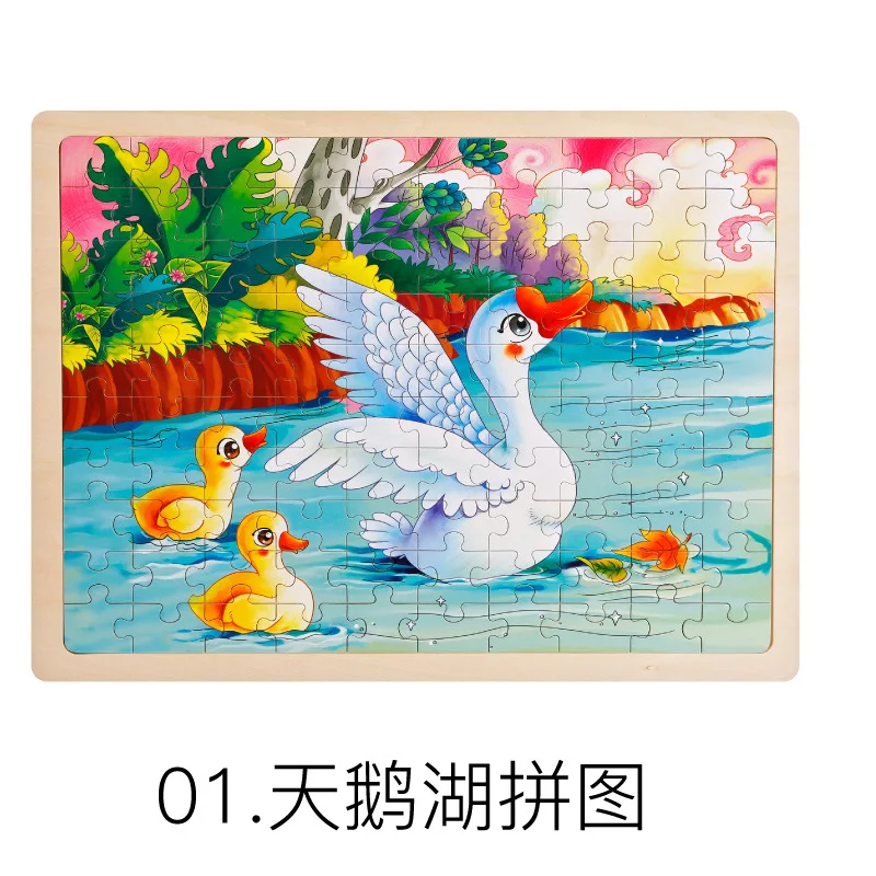 

100 Pieces Kids Wooden Puzzle Toy Cartoon Animal Fruit Baby Wood Puzzles Jigsaw Educational Learning Toys for Children