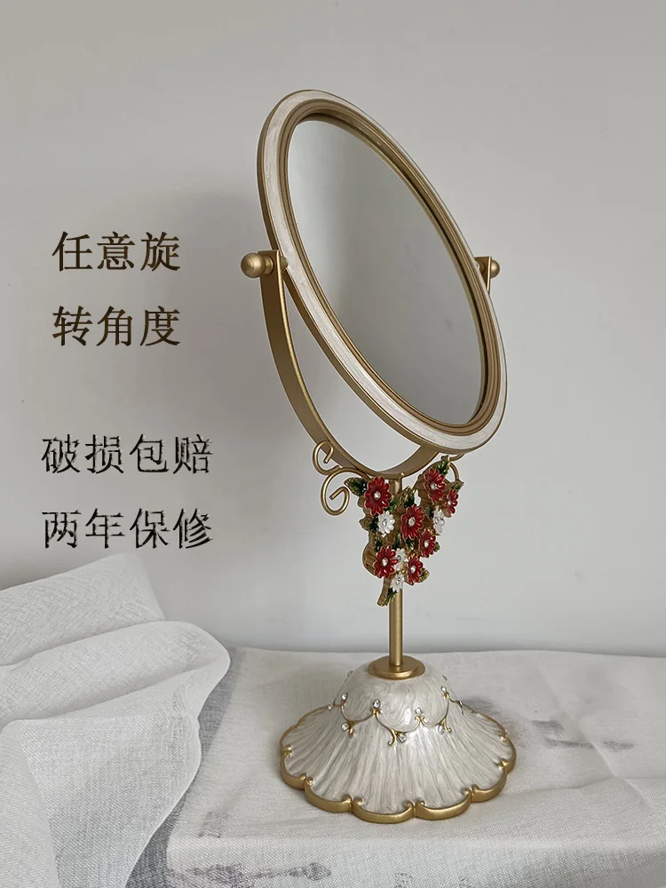 Эмалированное двухстороннее настольное зеркало для макияжа Домашнее Ретро