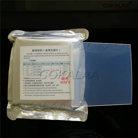 Твердый лист 0,6-3 мм, термоформовочный материал для стоматологической лаборатории, 0,6/0,8/1,0/1,5/2,0 мм, мягкий 3,0 м