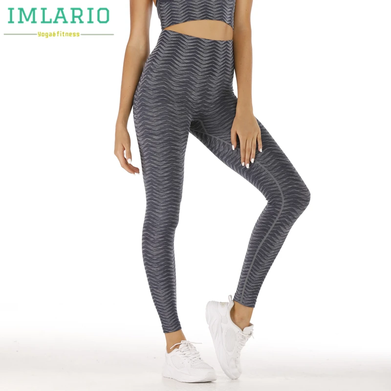 Леггинсы Imlario бесшовные для занятий йогой утягивающие спортивные штаны с высокой