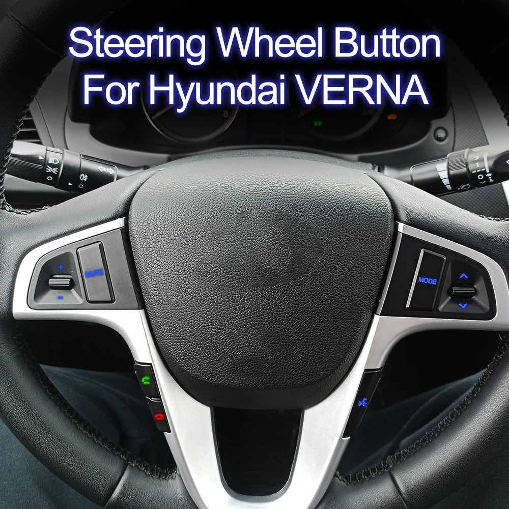 Кнопки на руль для Hyundai VERNA SOLARIS Многофункциональный Bluetooth-переключатель