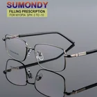 SUMONDY заполнение рецепта близорукости очки диоптр от 0 до-10 мужчин женщин мужчин сплав оправа бизнес очки для близоруких UP019